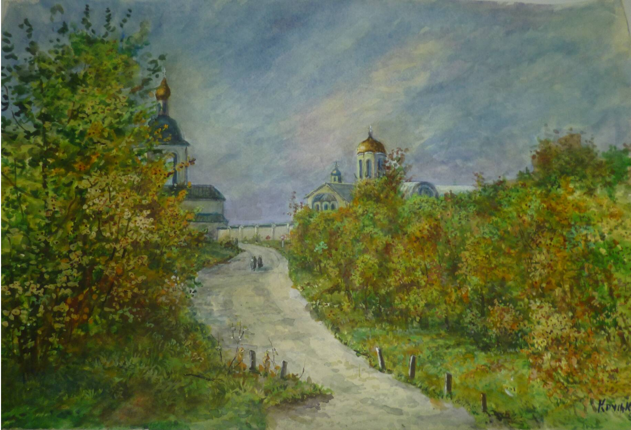 Picture
