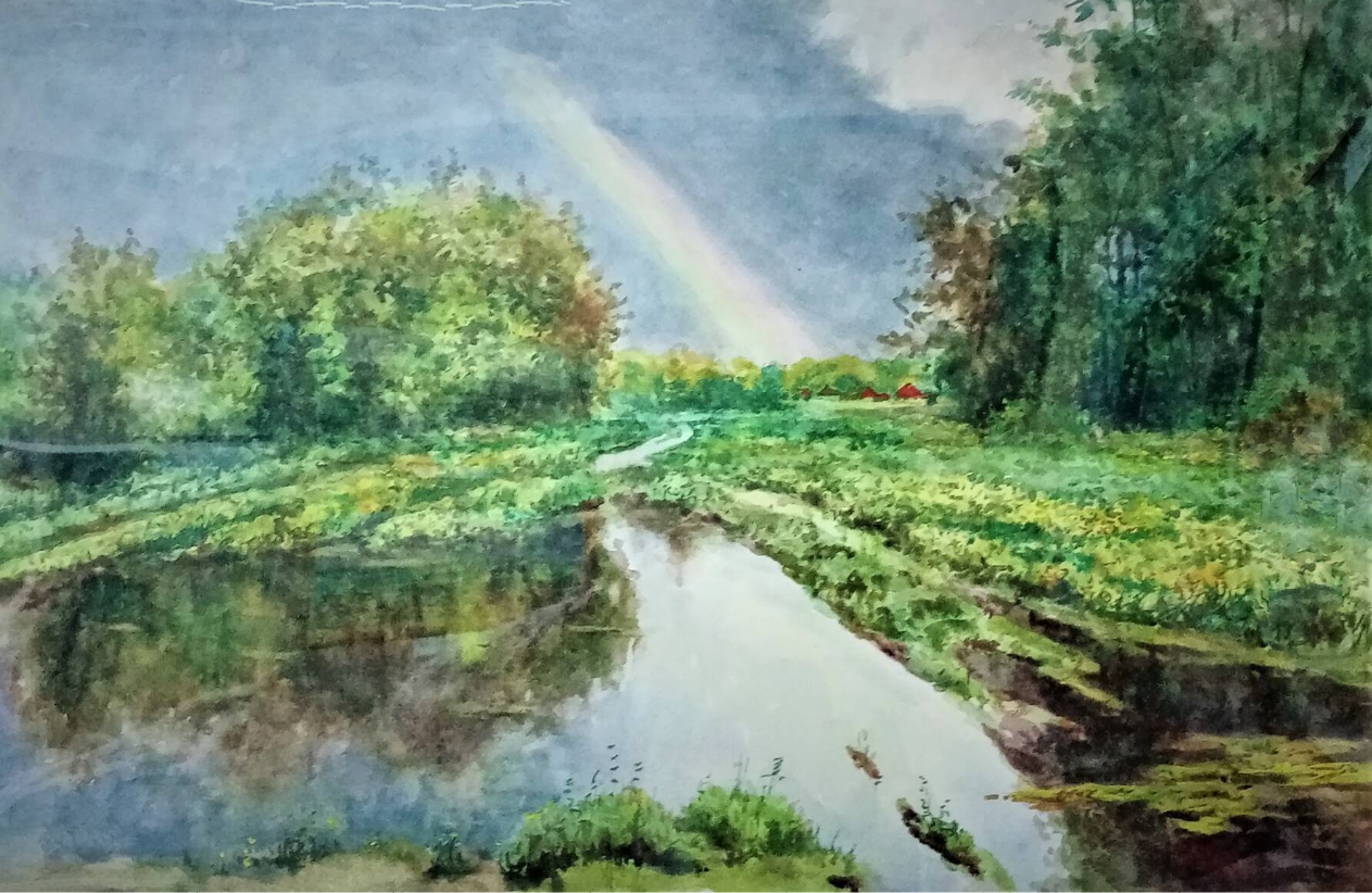 Picture
