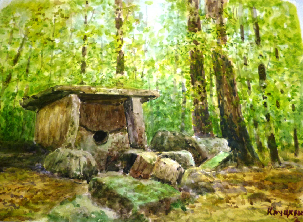 Picture
